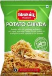 Chitale Potato Chiwada / चितळे बटाटा चिवडा