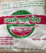 Peeth Jwari Lahi / &#2332;&#2381;&#2357;&#2366;&#2352;&#2368; &#2354;&#2366;&#2361;&#2368; &#2346;&#2368;&#2336;