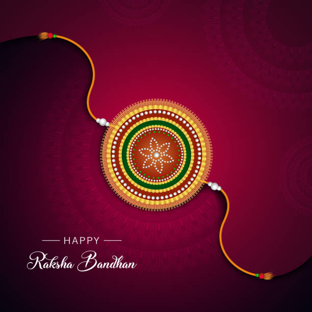 Rakhi Pournima Gift
