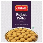 Chitale Rajkot Pedha / चितळे राजकोट पेढा 